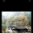 파란하늘민박 이미지