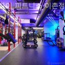 하이피트니스 이미지