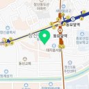 창신인쇄소