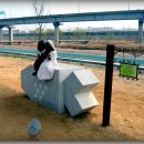 사근공원 이미지