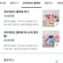 언덕배기꽃식물원 이미지