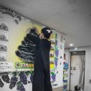 다이소 고령점 이미지