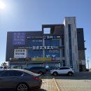 미애네포차 | 영종도 무한리필 조개구이 맛집 청춘조개 을왕리본점 내돈내산 후기