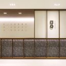 안산중앙한의원 이미지