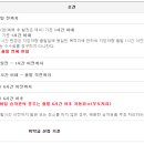 화개시외버스터미널 이미지