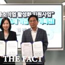 주식회사 더마트 이미지