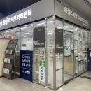희망 Library Center 이미지