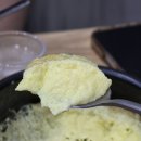 UR(파주시)-[와석순환로]-하-6 | [파주/운정] 어원수산2호점 현지인이 추천하는 횟집추천 운정 회맛집은 바로 여기~ ( 메뉴 ,가격,솔직후기)