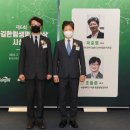 한림정밀 네이버블로그