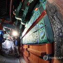 평주