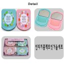 프로티문구 이미지