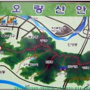 오량약수터 이미지