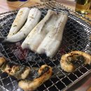 왔다산아나고 이미지
