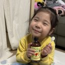 찐라이프 | 밥태기 어린이영양제 차일드라이프 멀티비타민앤미네랄 찐추천 후기
