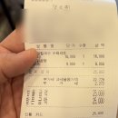 현풍닭칼국수 경산하양점 이미지