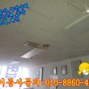대신설비전기