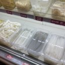 라홍방마라탕 고산점