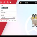 엔진마을 이미지