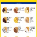 와플대학평창군청캠퍼스