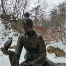 구제공주 이미지