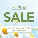 (주)네이쳐로드