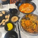 미미마라탕하우스