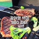 타미게스트하우스