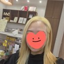 달맞이미용실