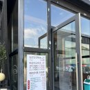 행복한 임금님 이미지