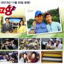 상술농장 이미지