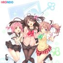 사랑의둥지 이미지