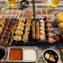 꼬치 앤 꼬치 이미지