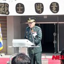 국립전사박물관 이미지