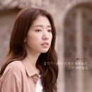선후미용실