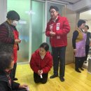 가라경로당 이미지