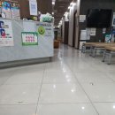 독산내과 네이버블로그