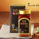 윤해한의원 이미지