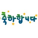 행정사법인 다행 이미지