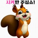 영흥세탁소 이미지