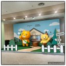 그린패밀리 | 휘닉스파크 평창 그린동 카카오프렌즈 스위트 패밀리룸 5인 숙박 후기!