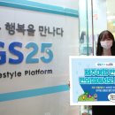 (주)지에스투어 디지털타임스