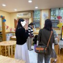 청아유치원 이미지