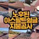 지원헤어칼라 이미지