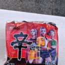 알파문구 이미지