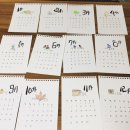 캘리중급 이미지