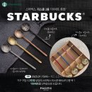 (유)그린토탈 | 내가 디자인하는 비스포크 슬라이드장 붙박이장! 시스템행거 이천 여주 위드유가구 빌트인 시스템가구