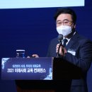 닥터윤얼라이언스영어학원