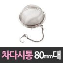 대흥 이미지