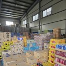 조양상사 이미지