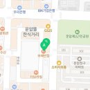 락수학주니어